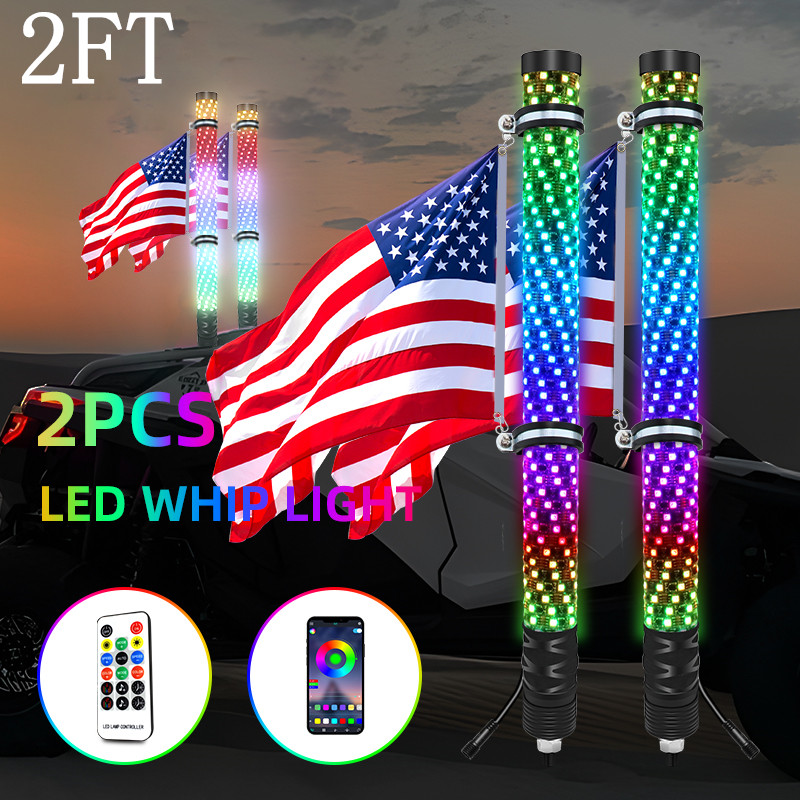 Decor Kart Lighting - 2FT RGB Flagpole Light LED WhipWith