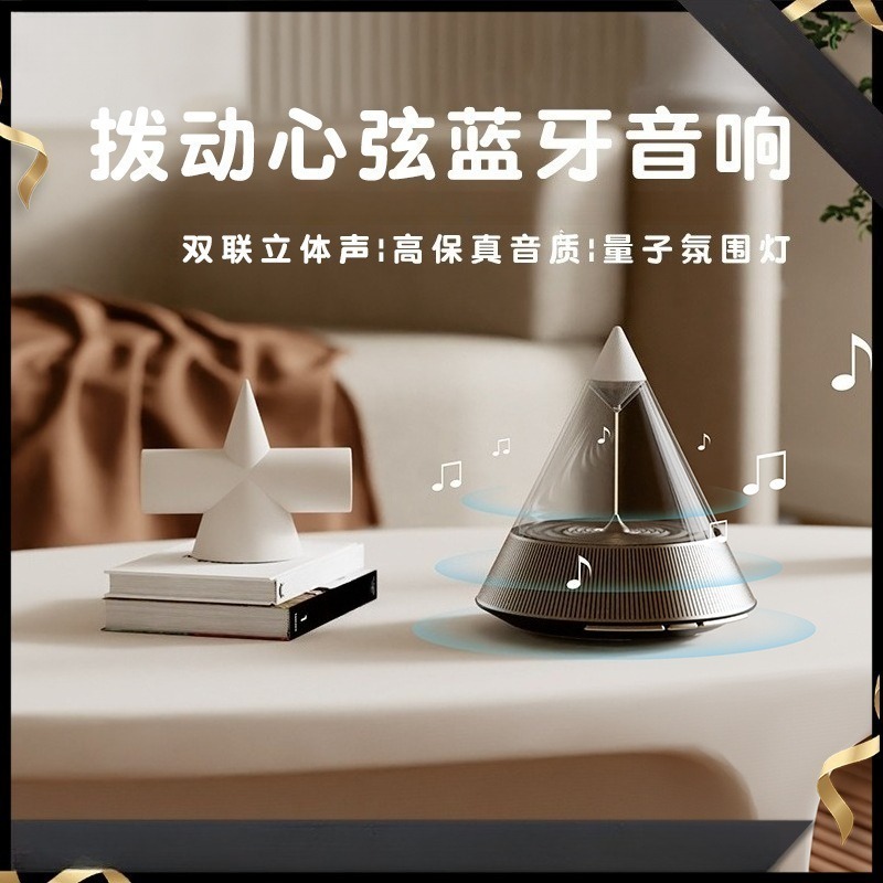Ambient Bluetooth Speaker Quan - Lighting Decor For House ulasan dan harga