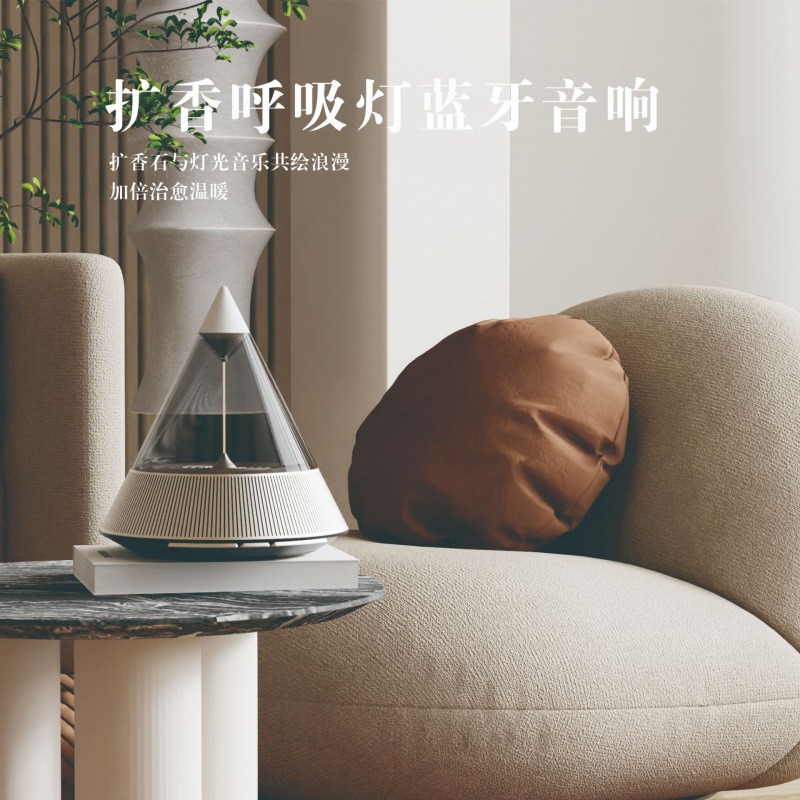 Ambient Bluetooth Speaker Quan - Lighting Decor For House ulasan dan harga