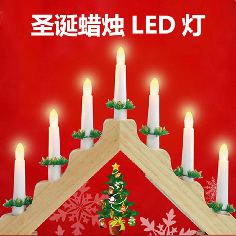 Christmas wooden candle arch l - Lighting Decor Woodbridge ulasan dan harga