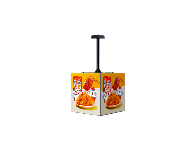 Signgic Hoisting 5-Sided Cube  - Restaurant Lighting Decoration ulasan dan harga