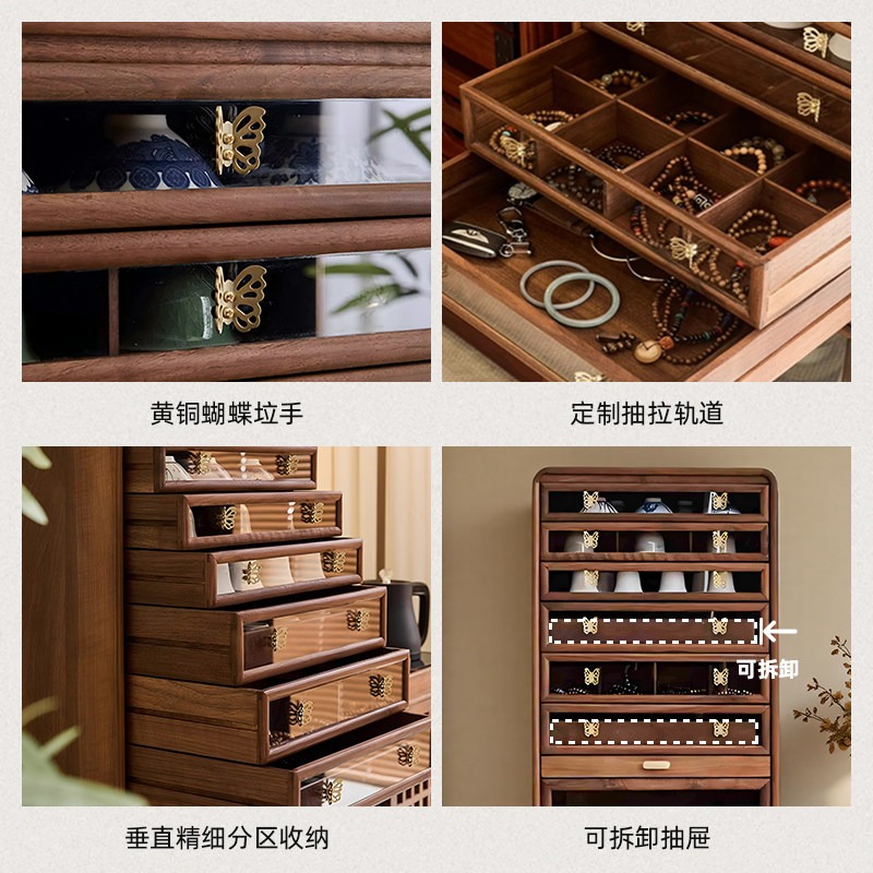 North American black walnut so - Lighting & Home Decor Studio ulasan dan harga