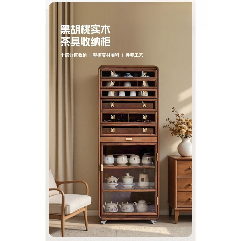 North American black walnut so - Lighting & Home Decor Studio ulasan dan harga